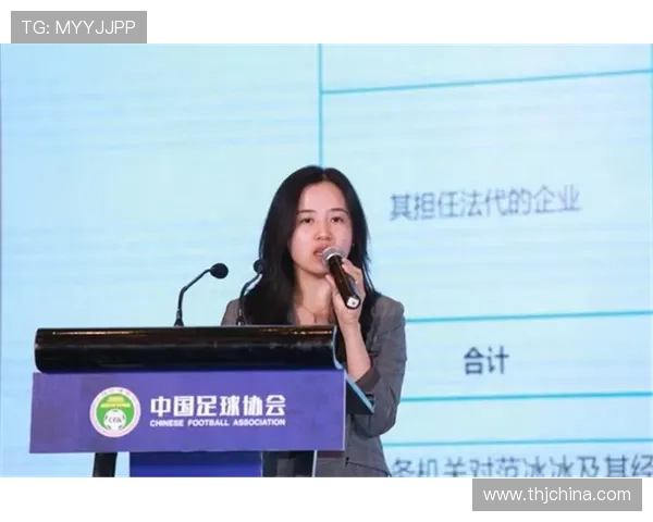专访刘敏：深入探讨足球成功背后的秘诀与经验分享